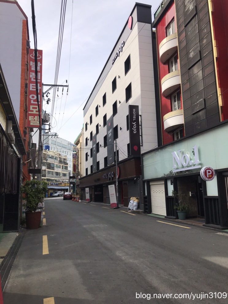 [부산 호텔 추천] 재송역 근처 호텔 야자(Yaja)