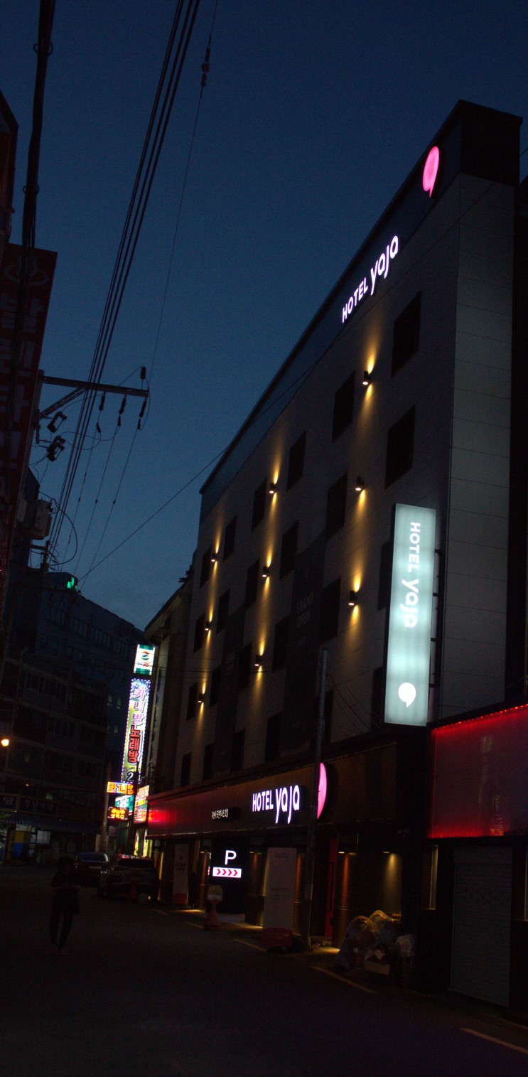 신규 오픈 야자 호텔 재송점 방문기