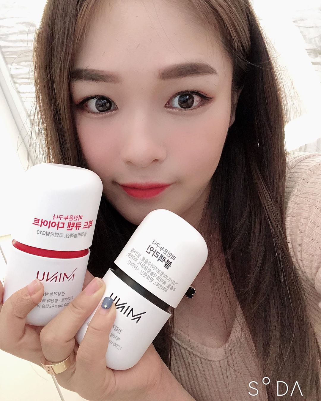 소리 on Instagram: “#첫줄 . 와... 손다친 이후로 살이살이... . #건강기능식품 #미누 #선미다이어트 로 . 오빠랑 다욧트 해야지 😘 놀러가서 예쁜사진많이 찍으자 ❤️ . 먹고난후 오빠도 나도 쾌변하고 있ㄸr 이젠 내후년까지 열심히 다이어트 해야겟다 미누와 함께…”