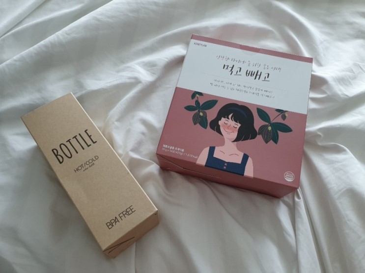<먹고빼고>당질제한, 단백질쉐이크로 간편하게 다이어트 하기
