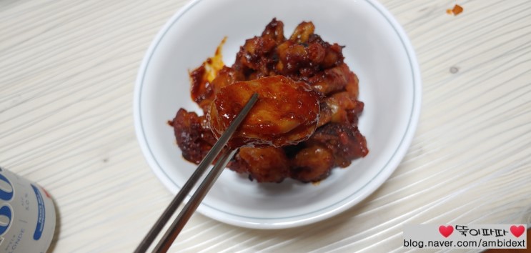 [리뷰] 마켓프로즌 에어프라이어 불막창