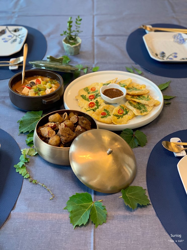 [Review] 케이맘 요리수업