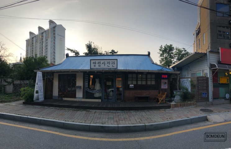 [광주/체험] 광주 양림동 "양림 사진관"
