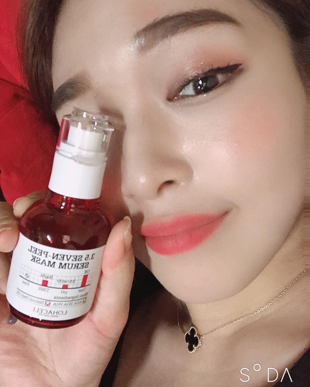 소리 on Instagram: “#첫줄 . 역시 로하셀 아토피피부인 ㄴr.... . 사용전에는 아토피때문에 올라온 오돌토돌한 친규들이... . 사용후 그냥보기에도 촉촉하게 변화되는 👍🏻 피부의 PH 밸런스도 맞춰주고 피지와 블랙 헤드 까지 한꺼번에 관리해줄수있는…”
