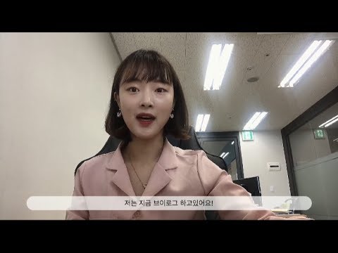 [V-LOG/일상 브이로그] 웹디자이너 회사업무와 운동 브이로그, 그리고 닭발 먹방과 술먹방까지 / 마켓프로즌 튤립불닭발 도전먹방!