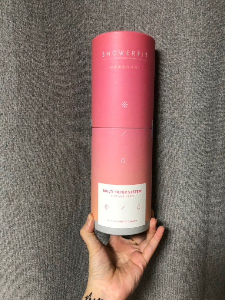 우리집은 수돗물 안전맛집 방탄필터로 사용하는 샤워기필터SHOWER FIT