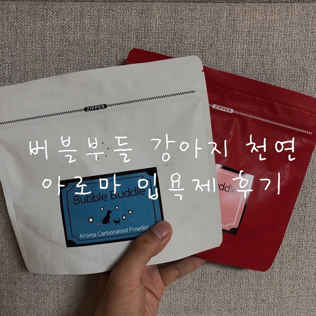 나는 리뷰요정 on Instagram: “•
향기 -◾️◾️◾️◾️◾️
가성비 -◾️◾️◾️◾️◾️
모든 내용은 작성자의 취향을 반영하여 솔직하게 작성한 내용 입니다 사람마다 다소 차이가 많이 있을수도 있습니다.”