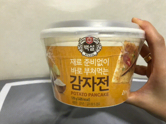 백설감자전 캠핑꿀템 꼭 챙겨가세요!!