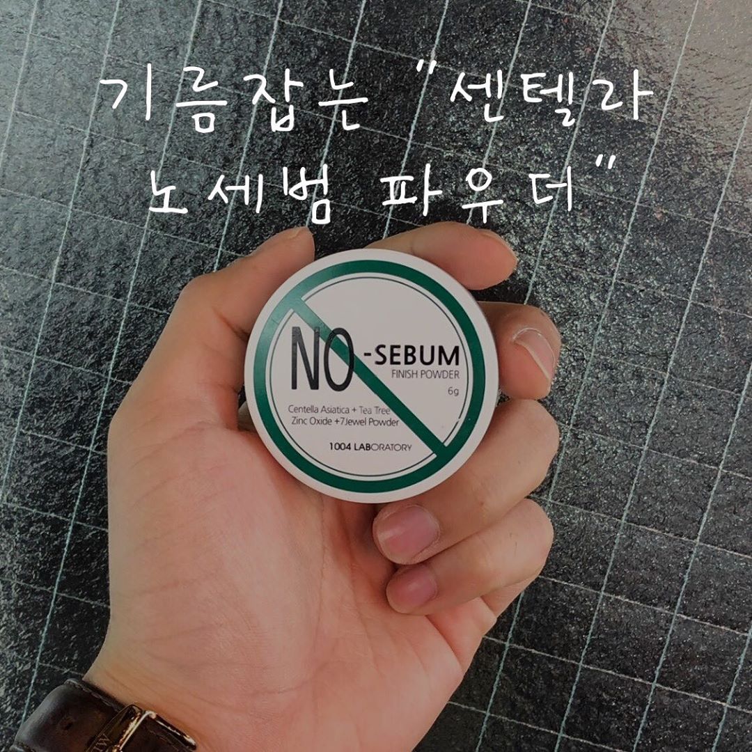 나는 리뷰요정 on Instagram: “•
흡착력 -◾️◾️◾️◾️◾️
가성비 -◾️◾️◾️◾️◾️
모든 내용은 작성자의 취향을 반영하여 솔직하게 작성한 내용 입니다 사람마다 다소 차이가 많이 있을수도 있습니다.
#천사연구소 #노세범파우더 #기름종이파우더 #천연노세범파우더 #피니쉬파우더”