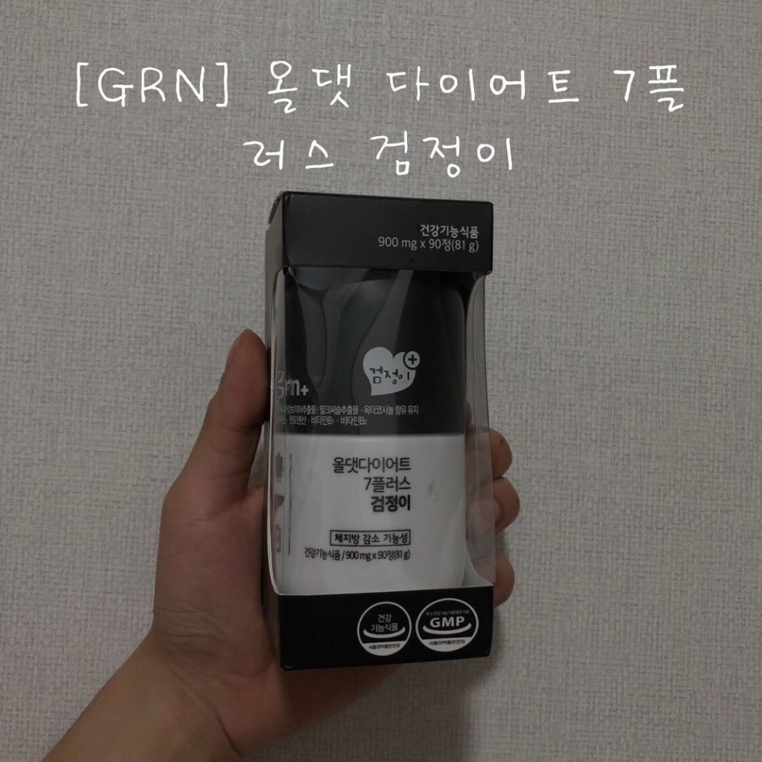 나는 리뷰요정 on Instagram: “• 목넘김-◾️◾️◾️◾️▫️ 효과 -아직모름 좋을거라봄 모든 내용은 작성자의 취향을 반영하여 솔직하게 작성한 내용 입니다 사람마다 다소 차이가 많이 있을수도 있습니다. #grn #지알엔 #grn다이어트 #grn검정이 #지알엔검정이…”