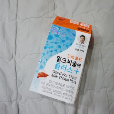 [영양제 추천] 남재현 박사의 간에 좋은 밀크씨슬에 플러스