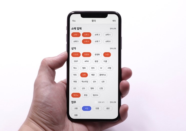 동대문사입 사입대행 사입삼촌 :: 쉐어그라운드 sell up 셀업어플로 더 편리하고 정확하게 사입하자