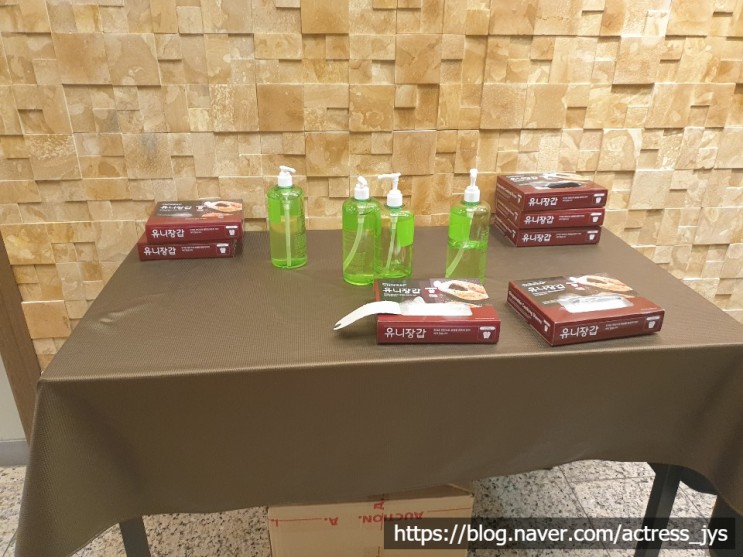 베뉴투어_더 휴 웨딩홀 연회장