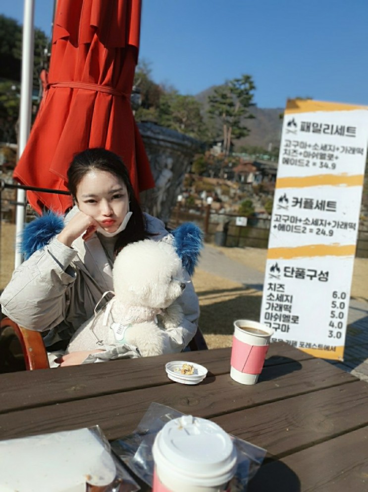 여주 몬테쿠치나 레스토랑