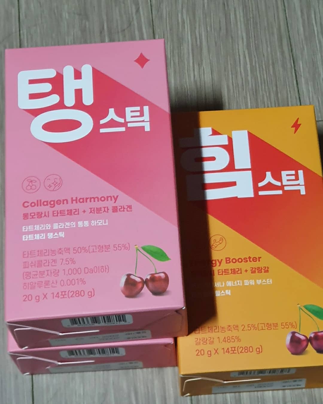 잘 먹겠습니다💘

#힘찐탱 #셀티브코리아 #힘찐탱스틱 #젤리스틱 #젤리 #jelly #존맛 #존맛탱 #콜라겐 #타트체리 #취향저격 #맛있어 #건강스타그램 #건강챙기기 #건강 #인증샷 #인스타 #부업 #집에서돈벌기 #포스트코로나시대 #포스트코로나 #고수익 #고소득 #알바 #돈벌고싶다 #jellyjinri #money #ootd #섹시 #협찬디엠