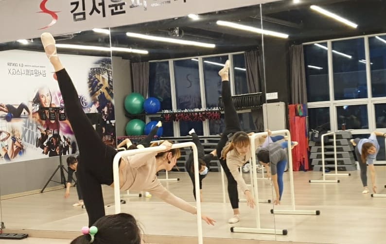 콘텐츠