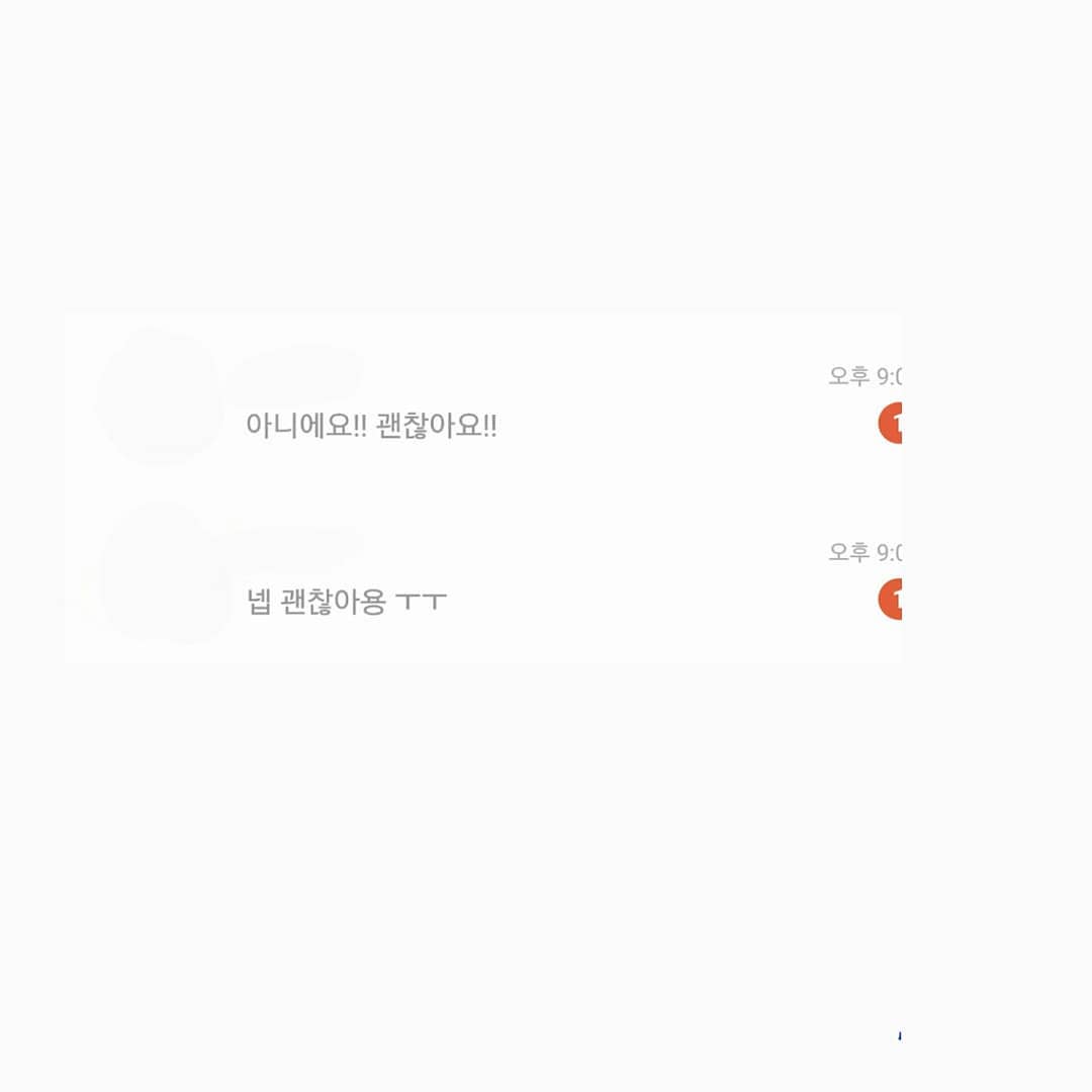 주말 대타 연속으로 했더니 다른 시간대에서도 대타 해달라고 연락이.. ^_^v
남는 게 시간인 백수인데 안 되는 시간만 하필 쏙쏙 골라 오시네요 ㅠ..
 #알바 #대타 #뚜벅이