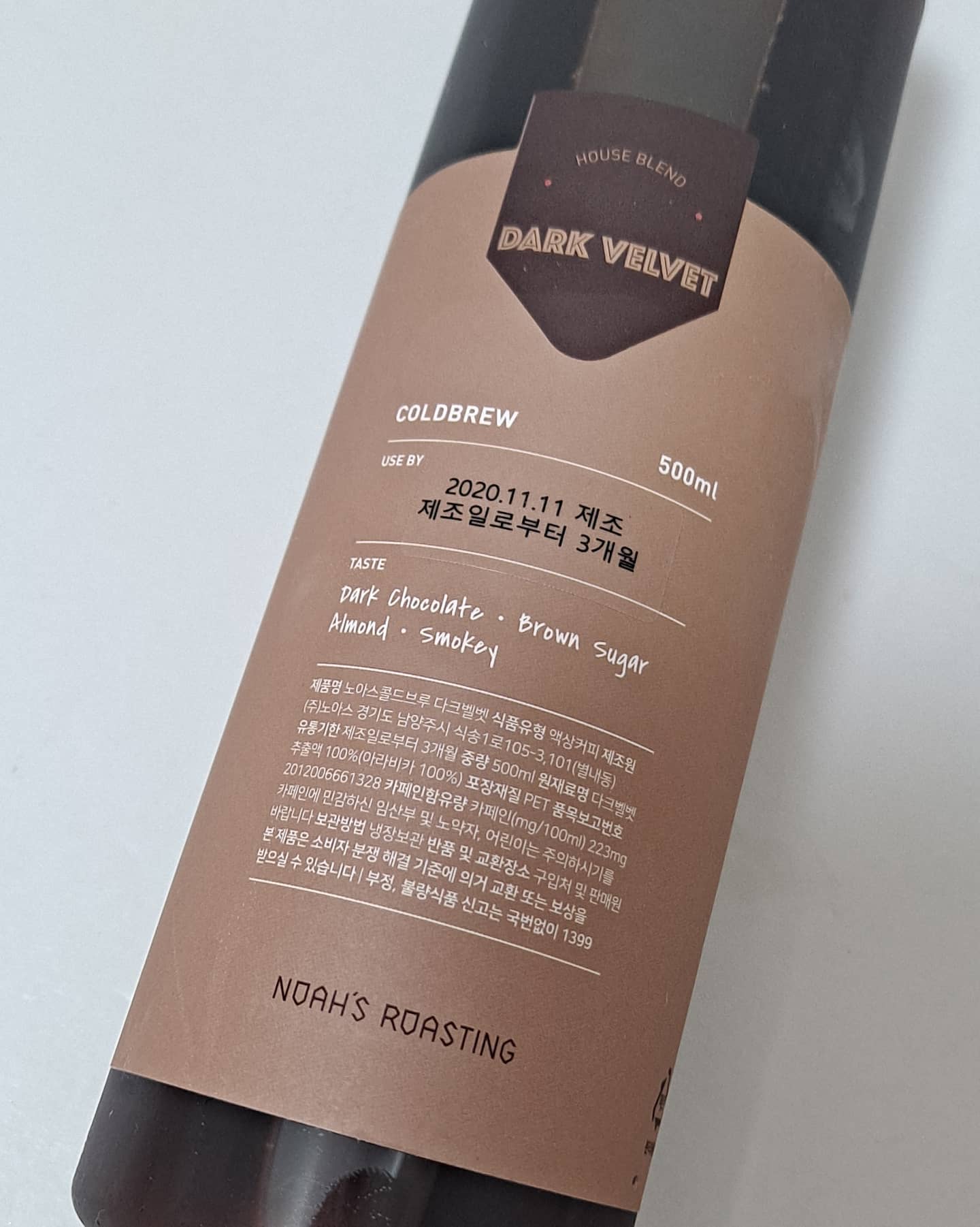 ⠀
⠀
맛과향이깊은 노아스로스팅
다크벨벳 콜드브루
나만의라떼로도 만들어먹고
아포가토로도먹으면
엄청맛있는커피에요☕
⠀
여러분도 콜드브루만의
향과 맛에 빠져보세요
⠀
#노아스로스팅 #콜드브루 #브릭씨