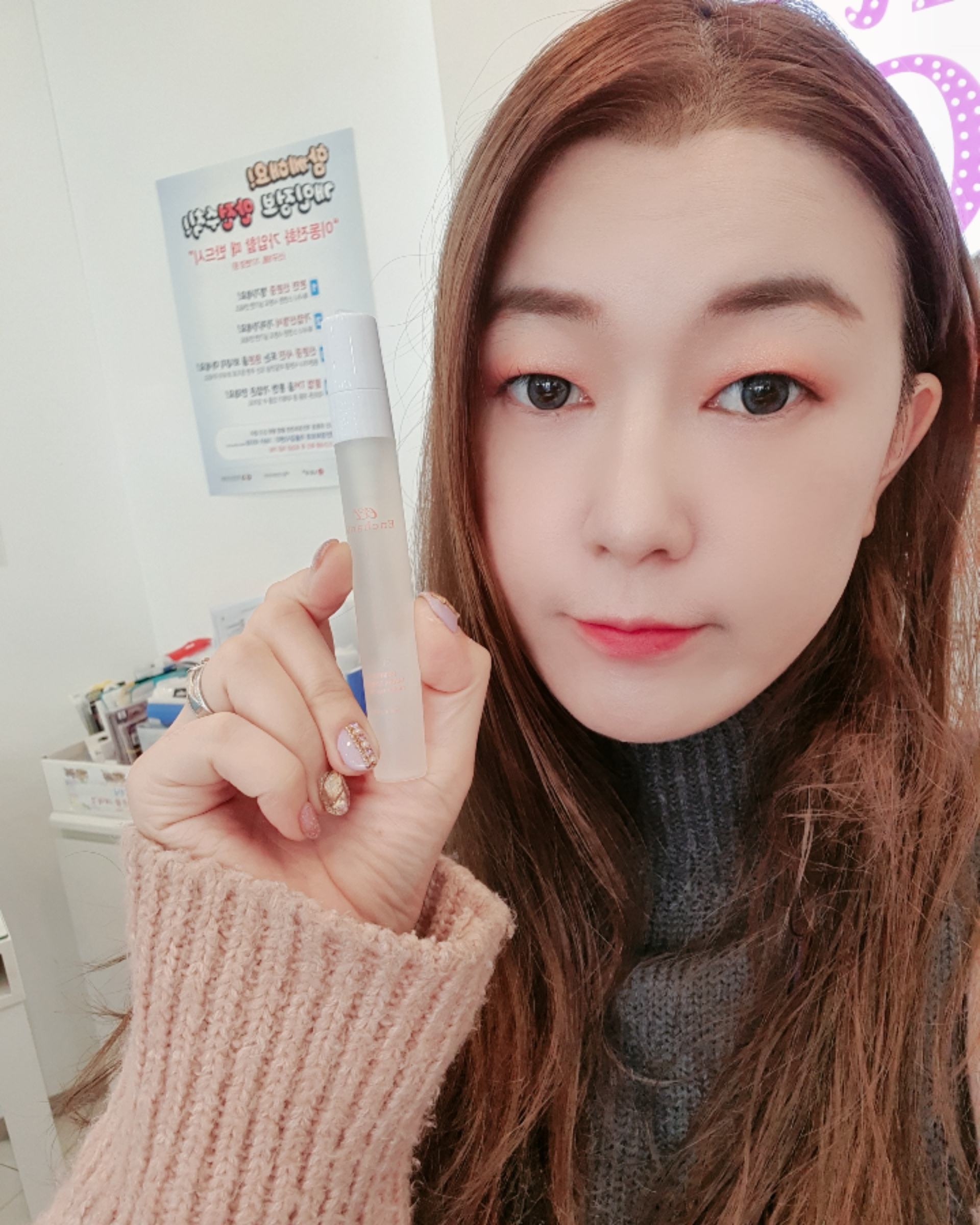 콘텐츠
