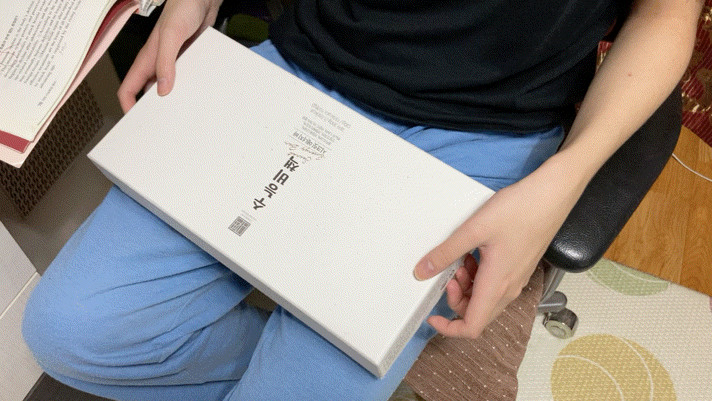 수능선물 추천 : 총명탕 1포가 들어간 영양간식 수능비책