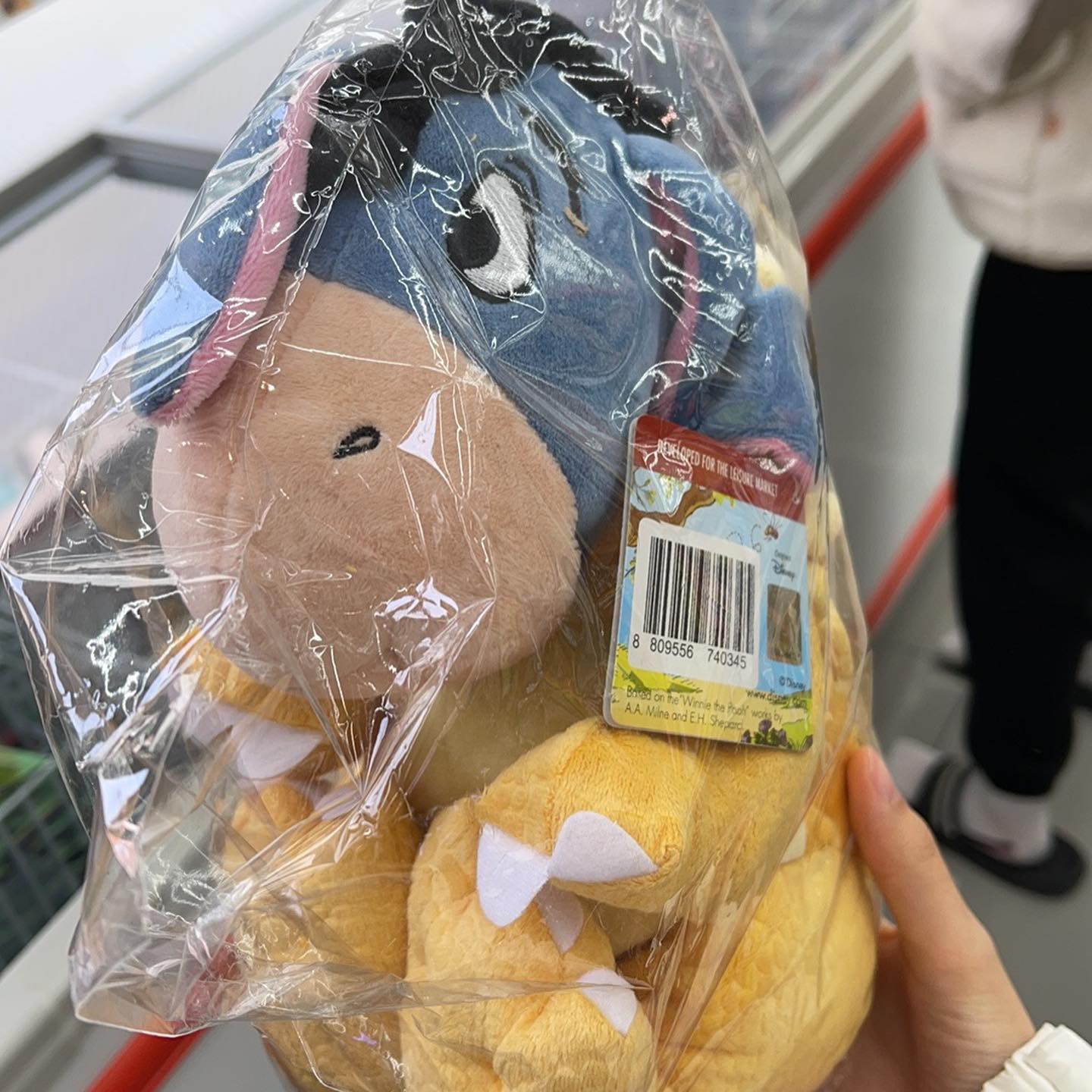 학꾜탈츌