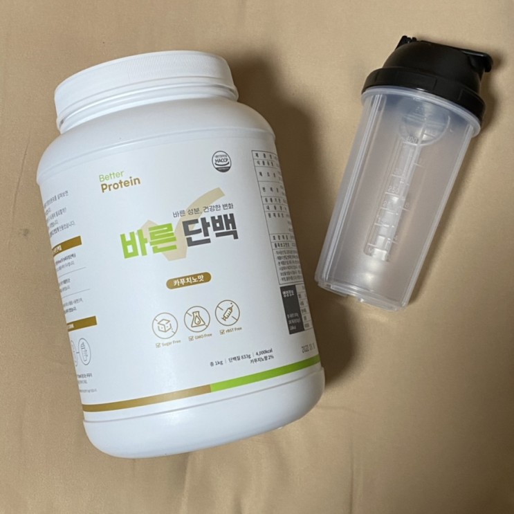 단백질쉐이크 추천ㅣ좋은성분만 넣은 깔끔고 맛있는 단백질보충제 @바른단백 카푸치노맛