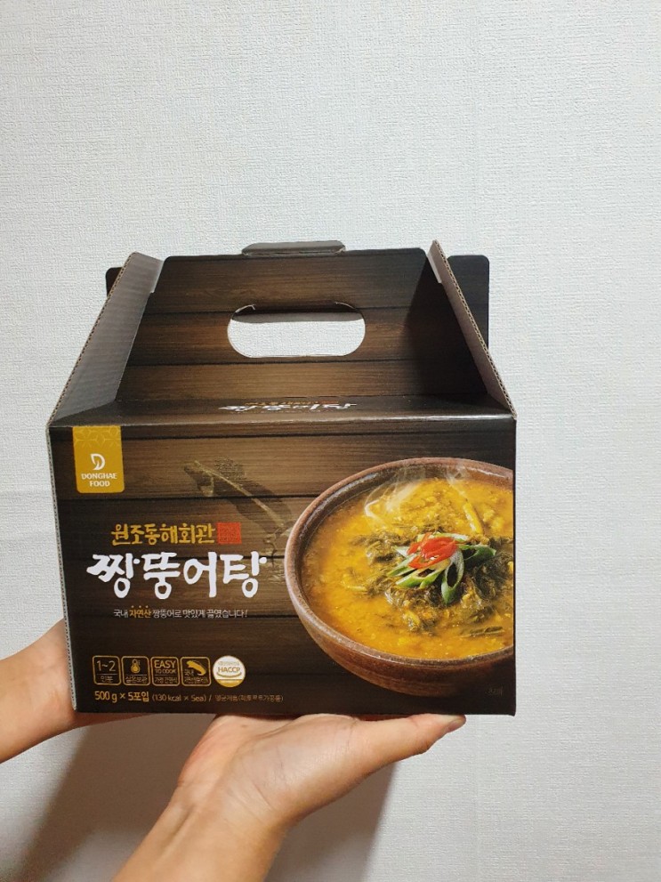 [ 동해푸드 ] 부모님께 드리는 보양식 / 내손으로 끓인 :: 짱뚱어탕