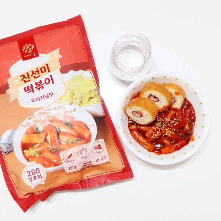 다이어트떡으로 만드는 마이비밀 진선미 떡볶이 옛날 떡볶이 소스 그 맛!