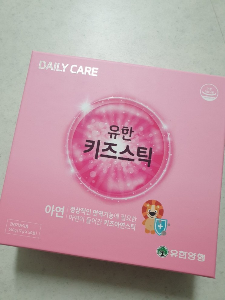 [유한양행] 유한 키즈 스틱- 아이들 면역기능을 키워보자♡