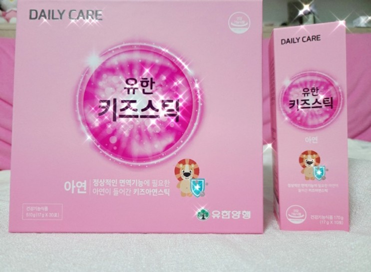 면역 기능에 좋은 유한양행 유한키즈스틱 추천드려요