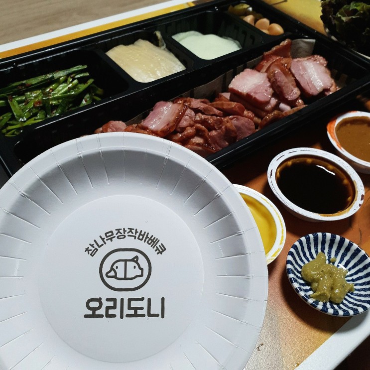문정 참나무장작바베큐 '오리도니'