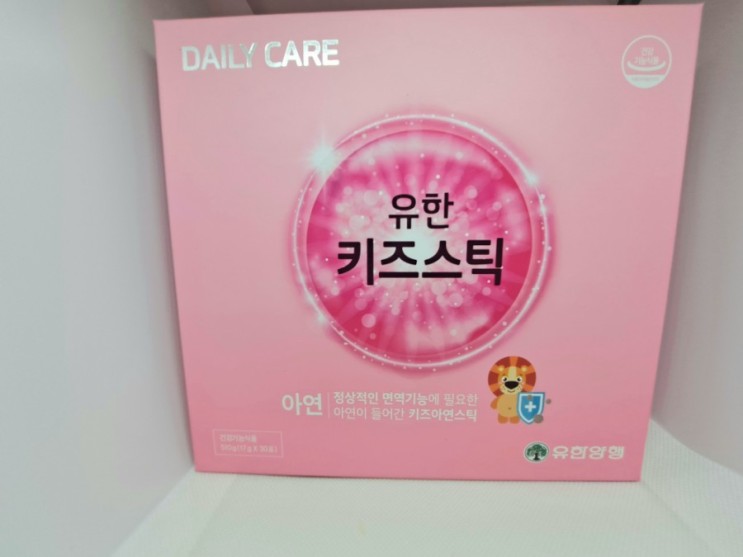 우리아이 면역력영양제 유한키즈스틱으로