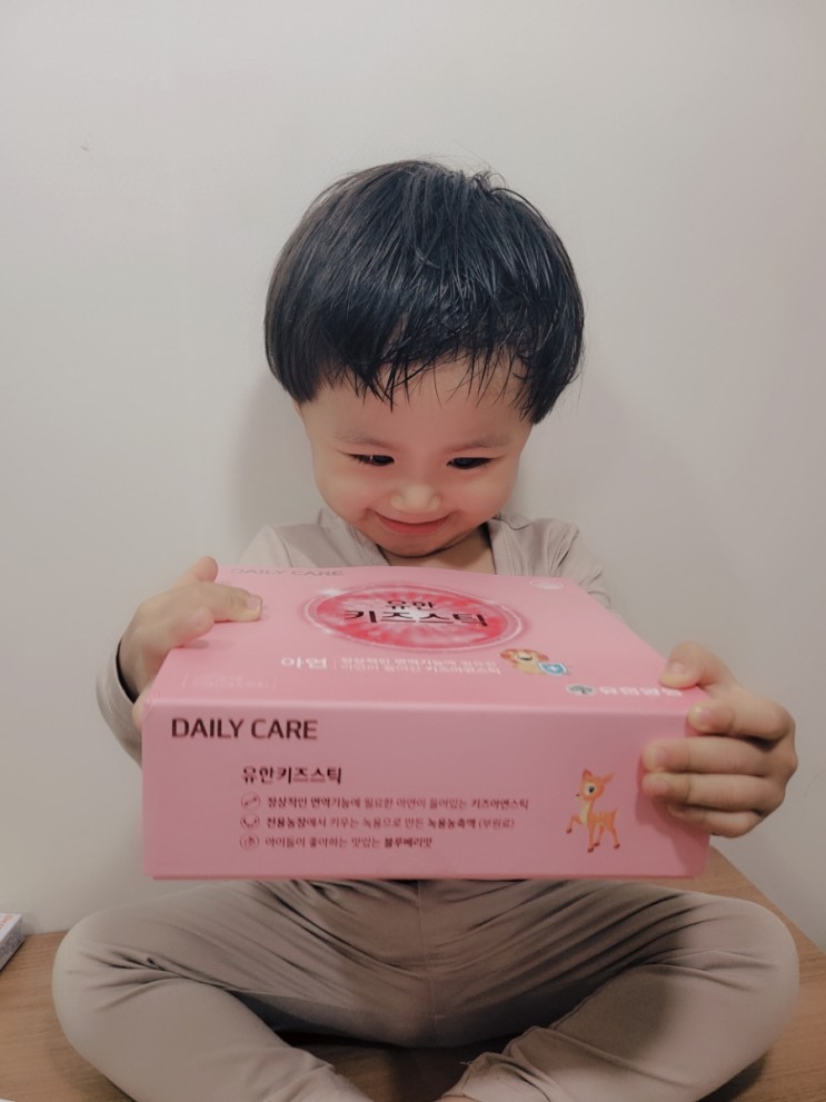 리얼후기 아이들이 잘먹는 유한아연키즈스틱