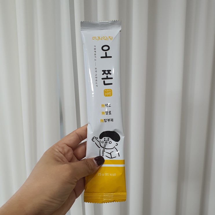 저칼로리간식 먹취월장 곤약쫀드기 오쫀
