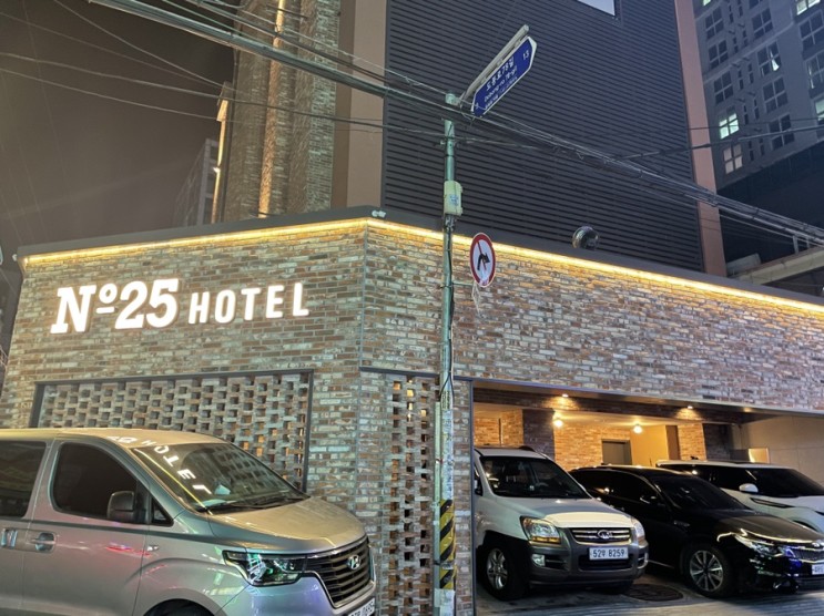 수유모텔 넘버25호텔 ꯁ