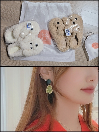 겨울실내화 [소소소소] 소품맛집