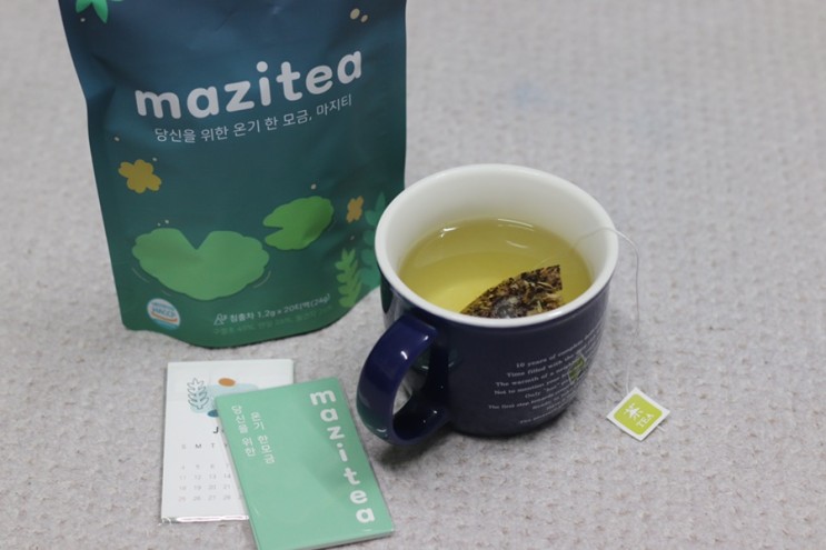 [여자친구 선물추천] 생리통 완화에 효과적인 쉬즈파인 마지티(mazitea)