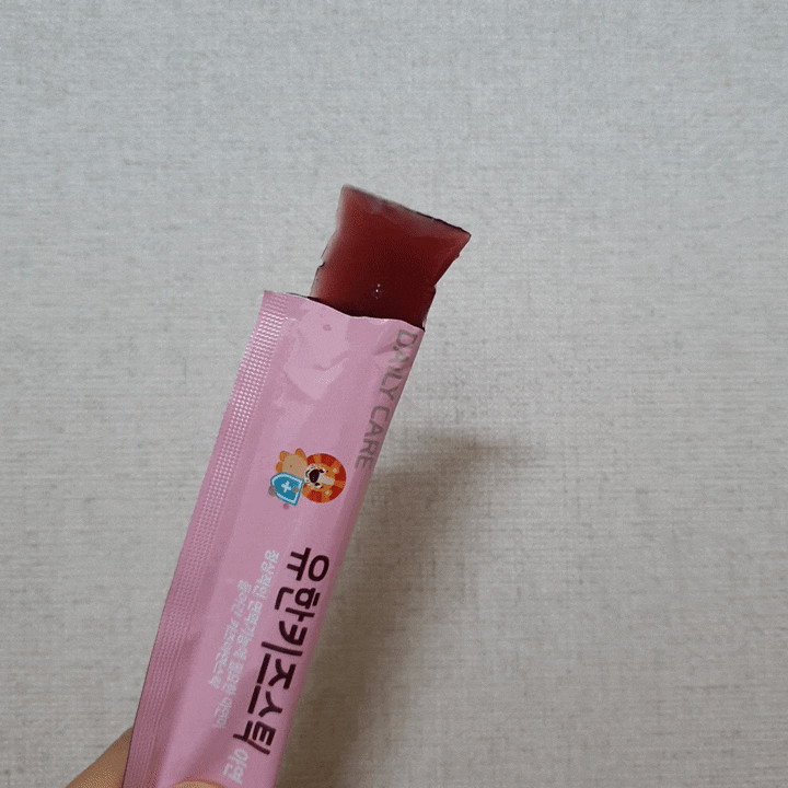 유한양행 키즈스틱, 울아들 면역을 위한 어린이영양제 :)