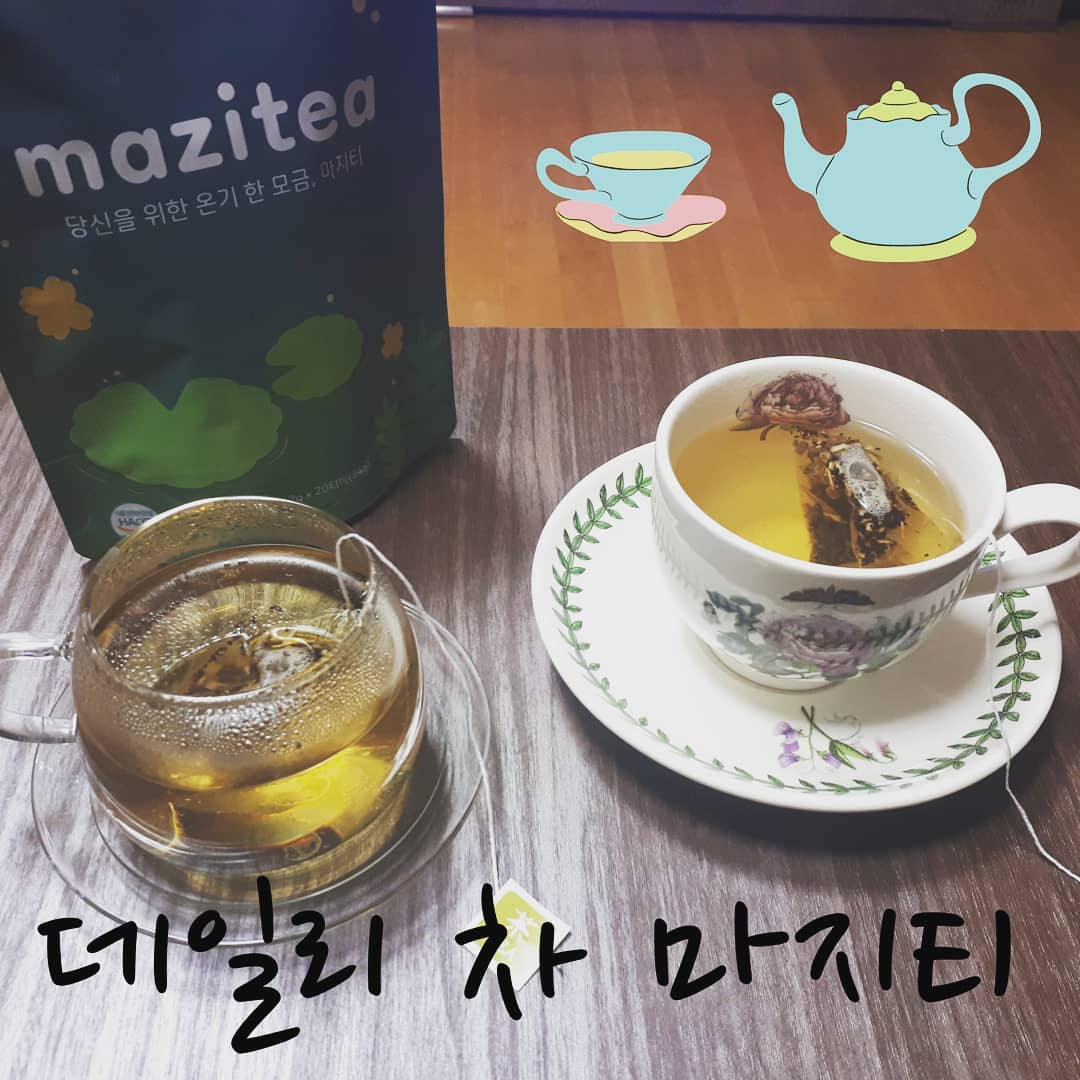 🌟먹껀🌟 on Instagram: “<먹고디저> #협찬 #마지티 편한 속을 위한 은은한 차 한잔~편 📣속보~~~드뎌 @mazitea.official 에서 제품을 받아 제품 소개를 하게되었습니돠~^-^ 🤩😋😋 . . 👨‍🍳건슐랭의 평가 🌟🌟🌟🌟🌟 (평소 자극적인 음식을 즐겨 먹는 분들어게…”