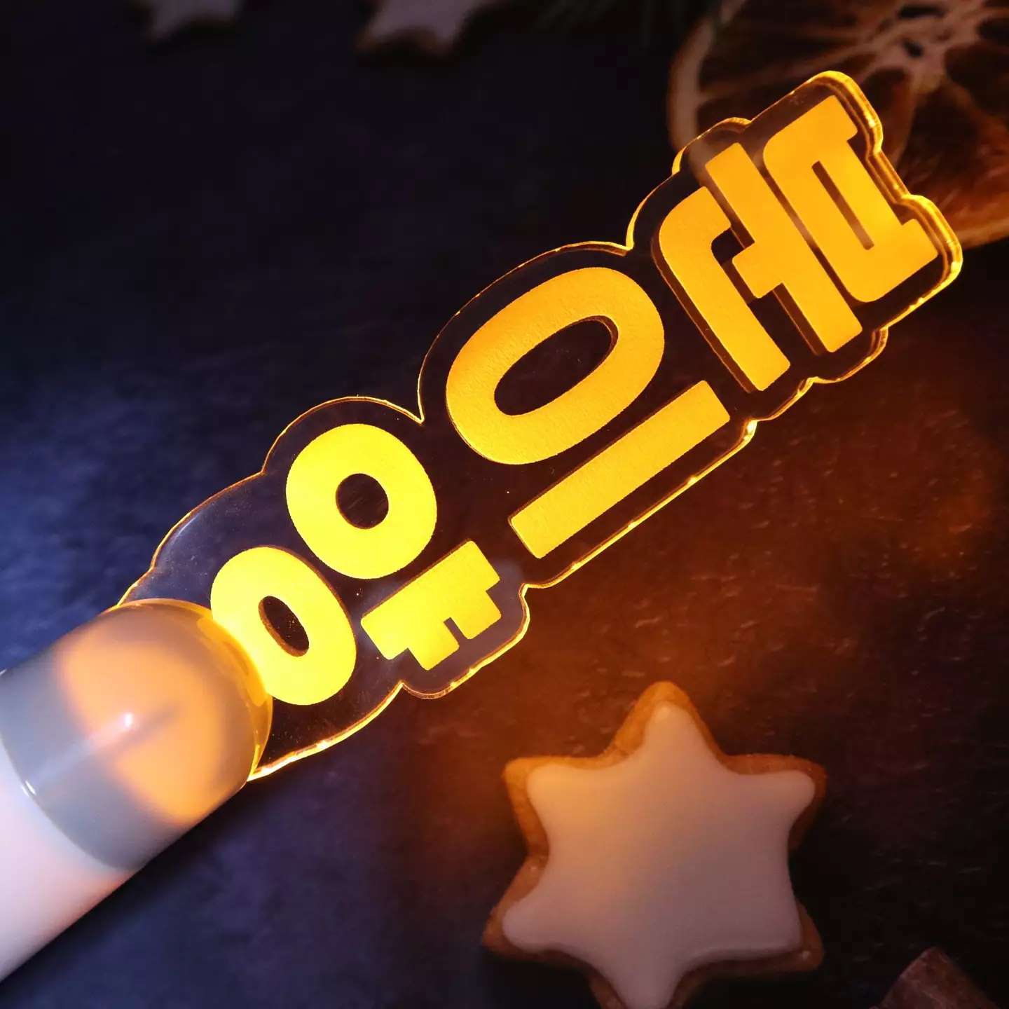 아저씨들 환갑콘서트 갈꺼임~
그땐 코로나 없겠지???
이제 내 응원봉은 영원히 이거다!!!
ㅋㅋㅋㅋㅋㅋㅋㅋㅋㅋㅋㅋㅋㅋㅋㅋㅋㅋㅋ

#협찬 #야광봉 #콘서트가고싶다 #신화창조
#인업같이 #맞팔 #맞팔하면선팔 #맞팔가요 #맞팔은댓글로 #맞팔선팔환영 #맞팔해요 #맞팔그램 #맞팔댓 #맞팔환영 #맞팔디엠 #맞팔디엠필수 #맞팔디엠..또는..댓 #맞팔디엠댓글 #맞팔100 #맞팔로우 #맞팔해 #맞팔해요우리 #맞팔대환영 #맞팔소통 #맞팔소통환영 #맞팔고 #맞팔가능 #맞팔반사 #맞팔100프로