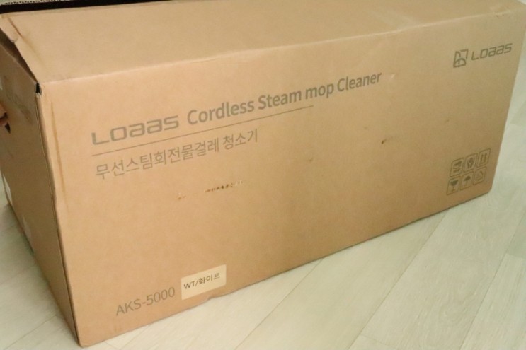 로아스 무선스팀청소기 AKS-5000, 살균소독까지 완벽