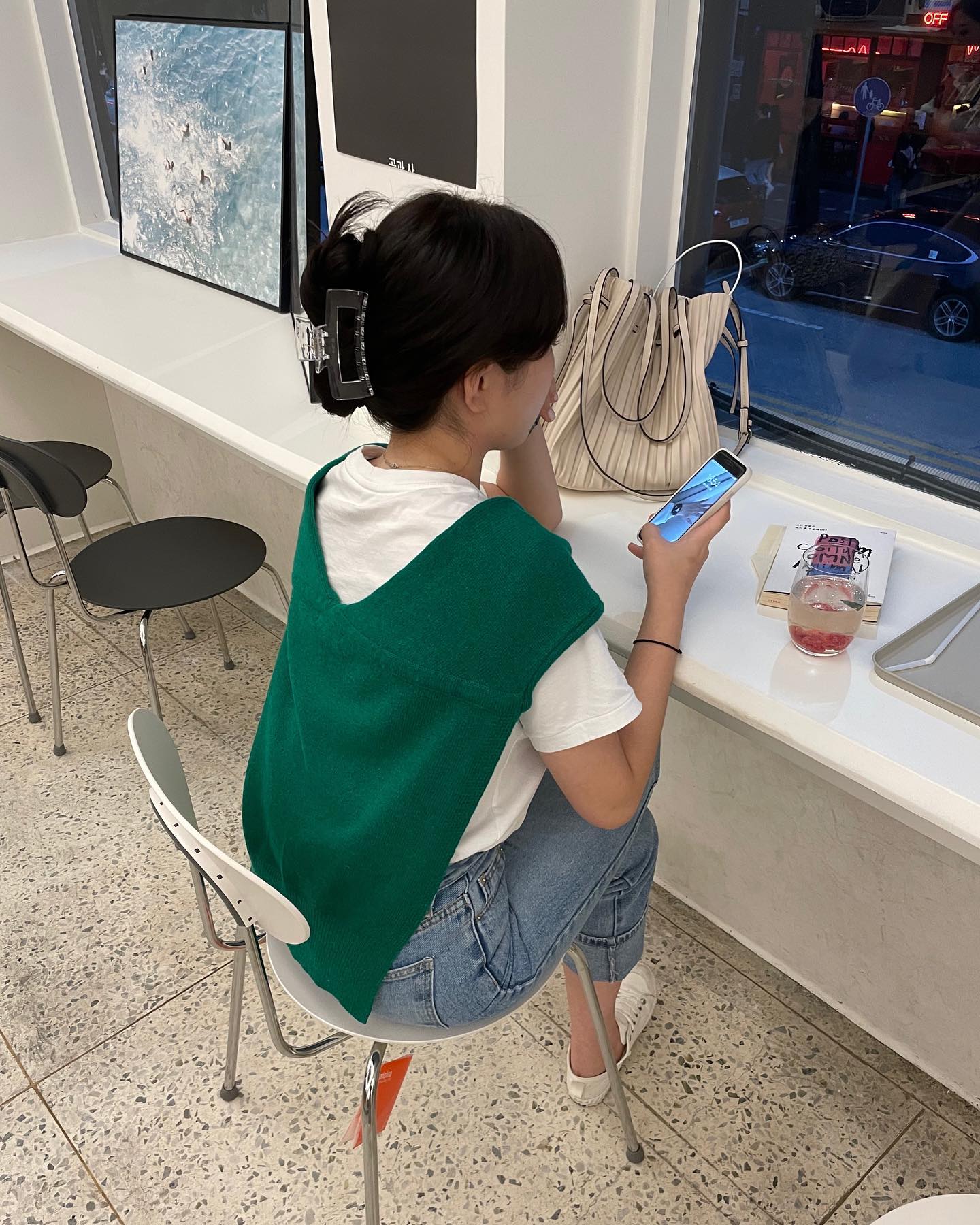 공과사