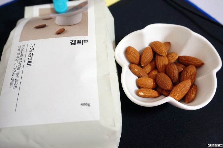 【다이어트간식, 부모님선물】 맥반석 구운아몬드라서 더욱 맛있는 최고급 간식선물 ＜김씨아몬드＞