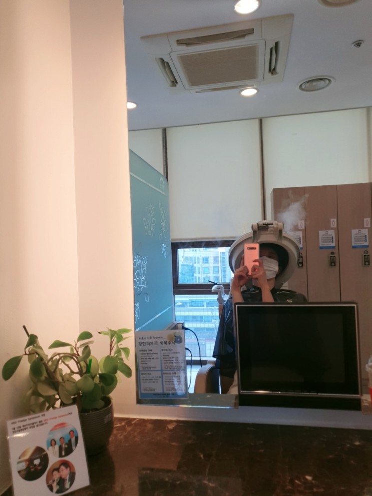 탈모치료 잘하는 곳 강한피부과의원 3주차 후기