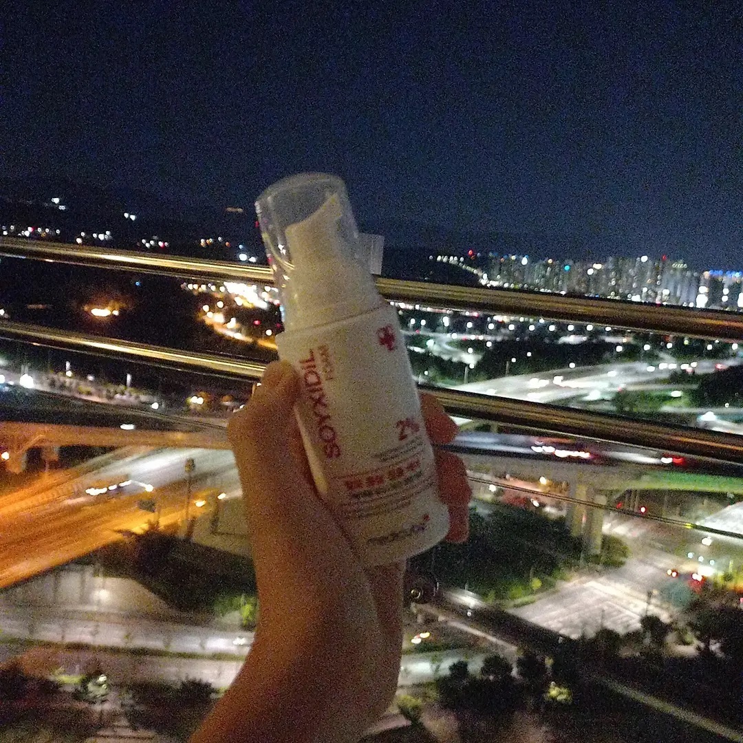 💩💩 on Instagram: “#협찬 #메디큐브#탈모두피에센스#소이시딜#미녹시딜#탈모케어#두피영양제#탈모고민#탈모제품추천#탈모관리#메디큐브#medicube#@medicube_korea#AD 머리에 뿌리는 폼형식으로 드