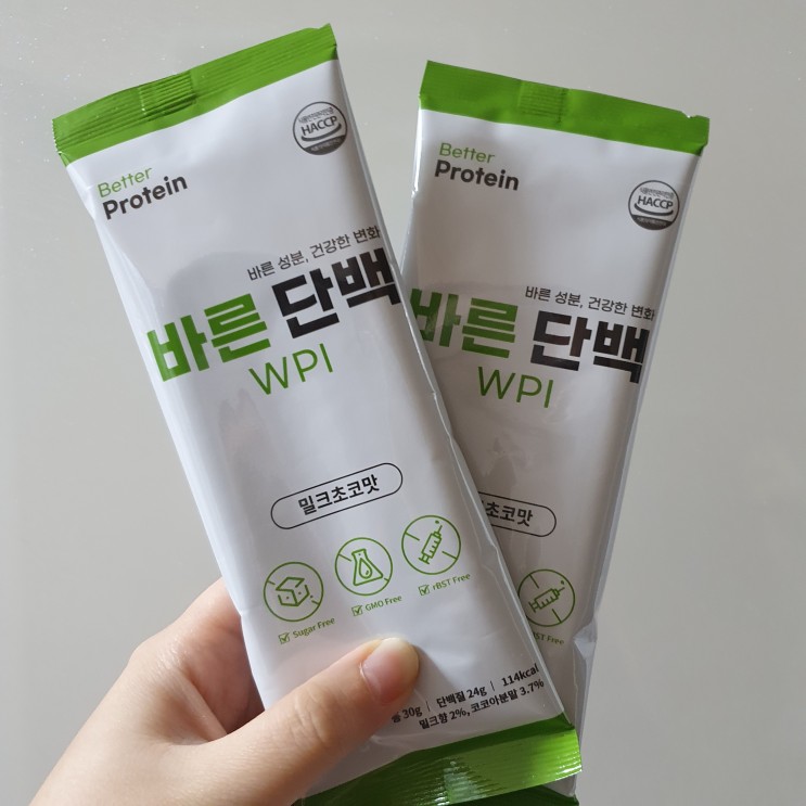 맛있는 단백질 쉐이크 • 바른단백 샘플러 로 맛을 다양하게 먹을 수 있어요~!!