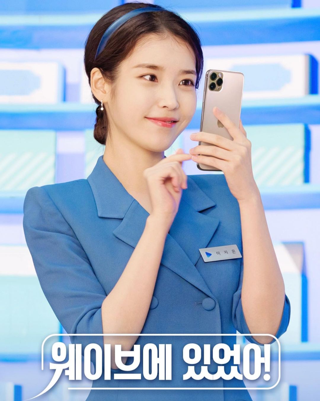  “#협찬 요즘 웨이브나 넷플릭스 등 제 주변에서도 많이 이용하는고 같아요 OTT서비스의 계정을 저렴하게 제공하는 쉐어컨텐츠에 대해 알려드릴려고 해용🤍 쉐어컨텐츠는 해외인프라를 기반으로 저렴하게 사용자들이 제 값을 다 주고 프리미엄 서비스를…”
