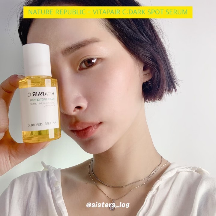 @sisters_log on Instagram: “#제품제공 여름지나고💛 잡티가 어마어마해가지구 잡티세럼 추천드리려 해요🌟 @naturerepublic_kr • 비타페어 씨 잡티세럼🍋 미백기능에 피부자극테스트 완료! • 제