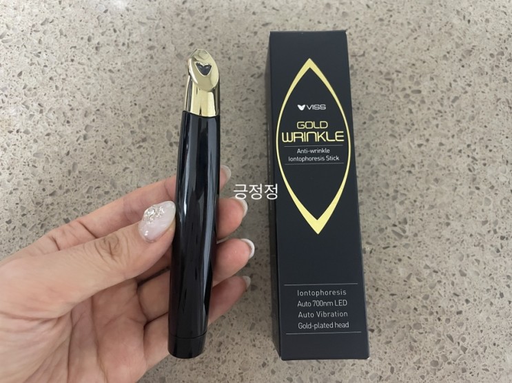 화장품 흡수율을 5배이상 상승시키는 나리안 갈바닉마사지기