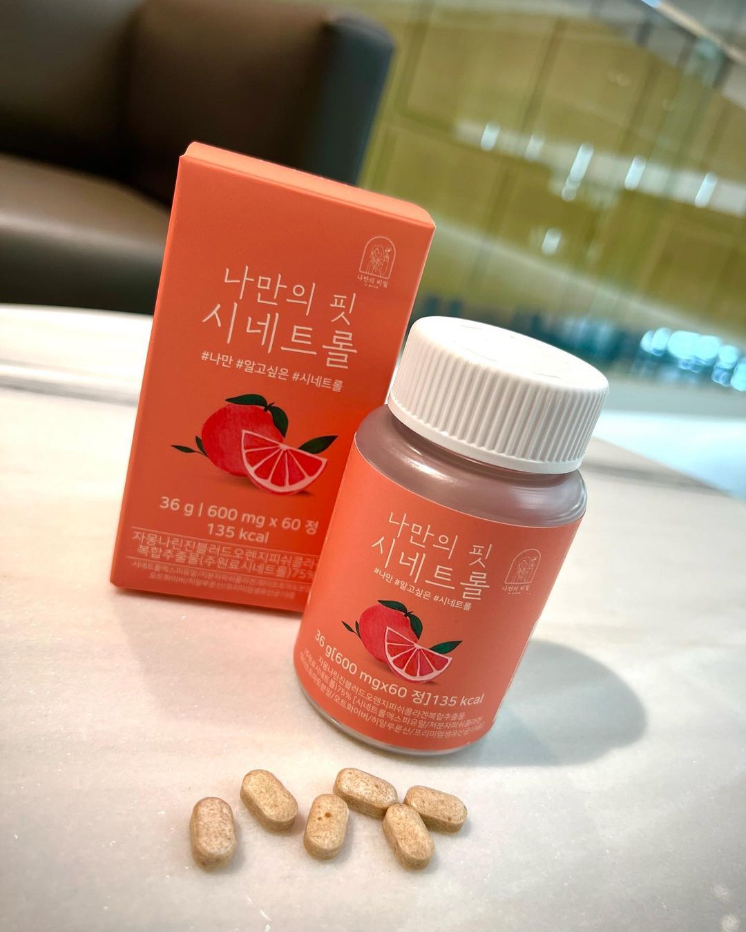 ʏᴜɴᴊᴜɴɢɪᴍ on Instagram: “#협찬 이너뷰티와 피부미용을 같이 할 수 있는거라 최근 핫한 요고👍🏻 국내산 히알루론산 귀리 오트, 유산균19종이나 들어있고 프랑스산 시네트롤이 75%나